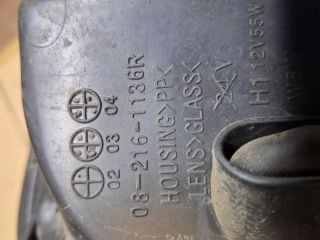 bontott MAZDA 626 Jobb Fényszóró