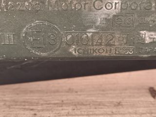 bontott MAZDA 626 Jobb Visszapillantó Tükör (Elektromos)