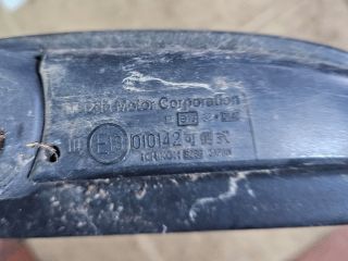 bontott MAZDA 626 Jobb Visszapillantó Tükör (Elektromos)