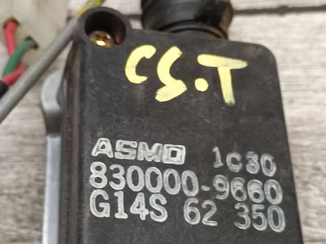 bontott MAZDA 626 Központizár Motor Csomagtérajtó