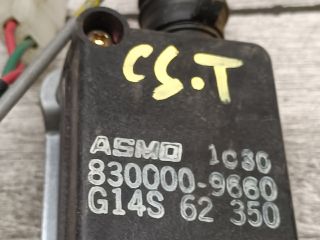 bontott MAZDA 626 Központizár Motor Csomagtérajtó