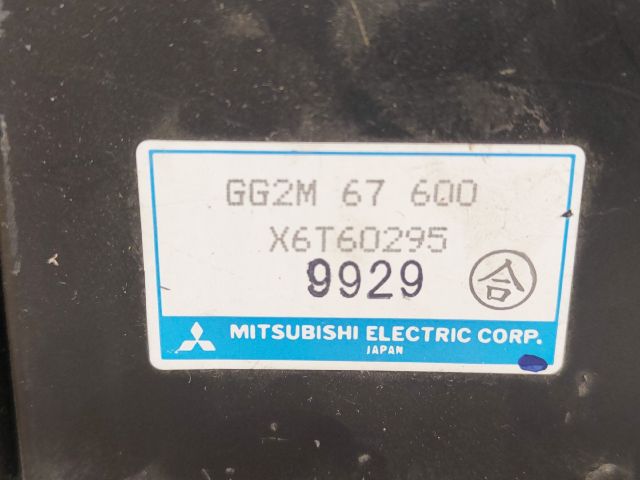 bontott MAZDA 626 Multifunkciós Kijelző