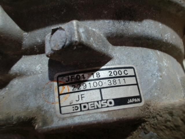 bontott MAZDA 929 Gyújtáselosztó és Gyertya Kábel