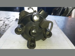 bontott MAZDA B-Serie Gyújtáselosztó