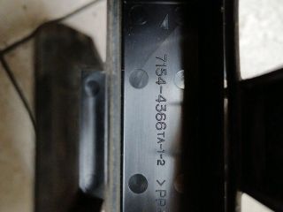 bontott MAZDA B-Serie Biztosítéktábla Motortér