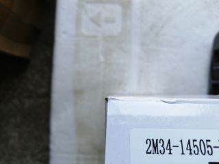 bontott MAZDA B-Serie Ablakemelő Kapcsoló Négyes / Kettes