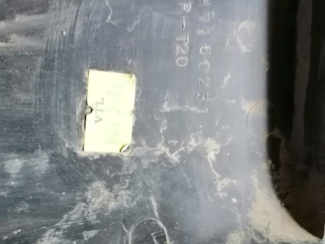 bontott MAZDA B-Serie Alsó Kormányoszlop Burkolat