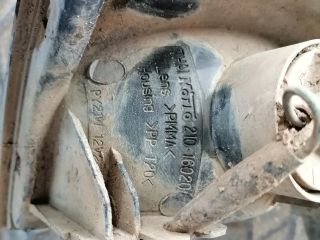 bontott MAZDA B-Serie Bal első Irányjelző