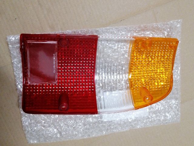 bontott MAZDA B-Serie Bal hátsó Lámpabúra