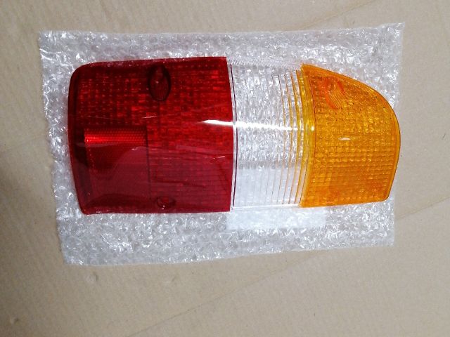 bontott MAZDA B-Serie Bal hátsó Lámpabúra