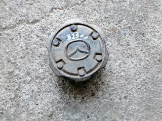 bontott MAZDA B-Serie Felniközép (1 db)