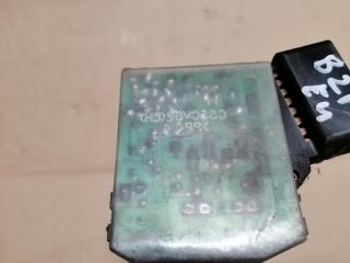 bontott MAZDA B-Serie Jobb Kormánykapcsoló Ablaktörlő