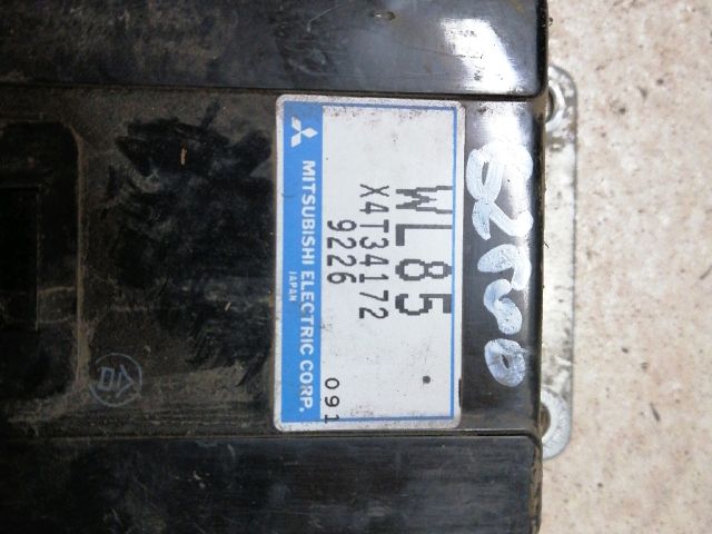 bontott MAZDA B-Serie Központizár Elektronika