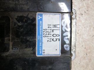 bontott MAZDA B-Serie Központizár Elektronika