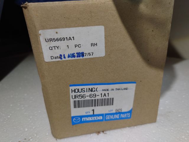 bontott MAZDA BT-50 Jobb Visszapillantó Tükör Burkolat