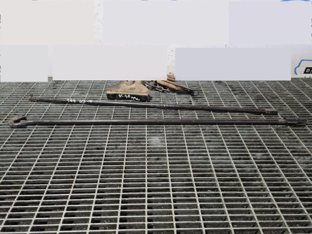 bontott MAZDA BT-50 Pótkerék Tartó