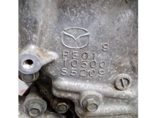 bontott MAZDA CX-3 Motor (Fűzött blokk hengerfejjel)