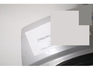 bontott MAZDA CX-3 Csomagtérajtó (Üres lemez)