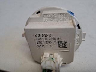 bontott MAZDA CX-3 Előtét Ellenállás Fűtőmotor