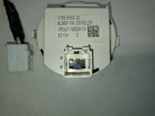 bontott MAZDA CX-3 Előtét Ellenállás Fűtőmotor