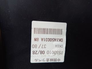 bontott MAZDA CX-3 Első Lökhárító (Üresen)