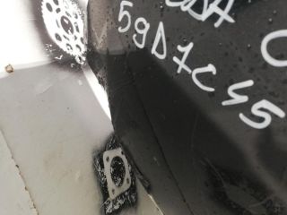 bontott MAZDA CX-3 Hátsó Lökhárító (Üresen)