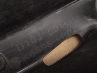 bontott MAZDA CX-3 Hűtő Légterelő