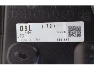 bontott MAZDA CX-3 Jobb hátsó Ablakemelő Szerkezet (Elektromos)