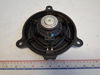 bontott MAZDA CX-3 Jobb hátsó Hangszóró