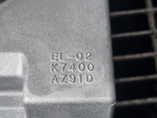 bontott MAZDA CX-3 Kormányzár (Elektromos)