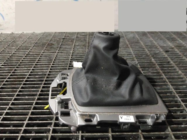 bontott MAZDA CX-3 Váltószoknya