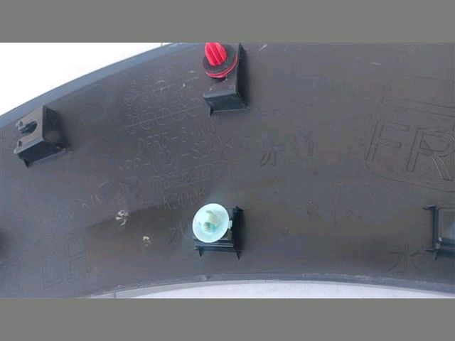 bontott MAZDA CX-30 Bal hátsó Sárvédő Díszléc