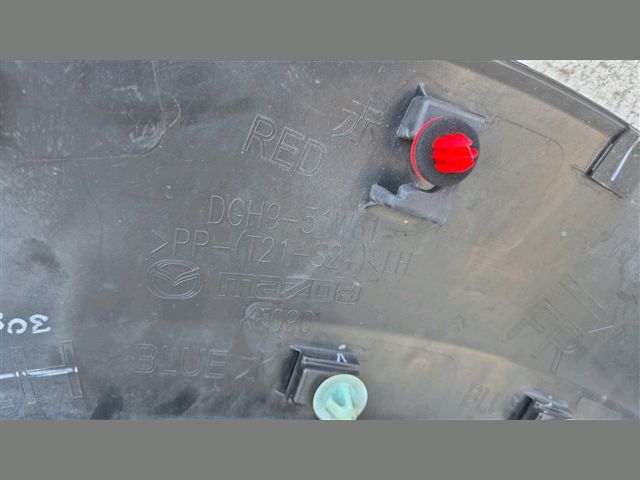 bontott MAZDA CX-30 Bal hátsó Sárvédő Szélesítő