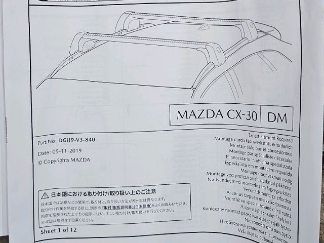 bontott MAZDA CX-30 Tetőcsomagtartó