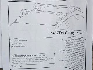 bontott MAZDA CX-30 Tetőcsomagtartó