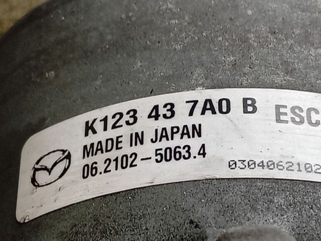 bontott MAZDA CX-5 ABS Kocka