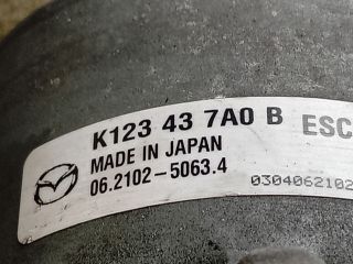 bontott MAZDA CX-5 ABS Kocka