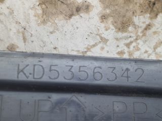 bontott MAZDA CX-5 Bal Motorburkolat