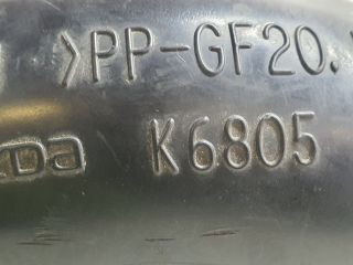 bontott MAZDA CX-5 Légbeömlő Cső