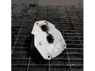 bontott MAZDA CX-5 Olajhűtő