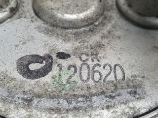 bontott MAZDA CX-5 Olajhűtő