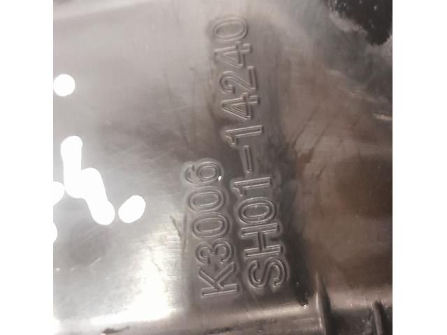 bontott MAZDA CX-5 Olajszivattyú