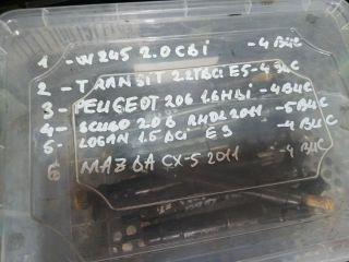 bontott MAZDA CX-5 Porlasztó (1 db)