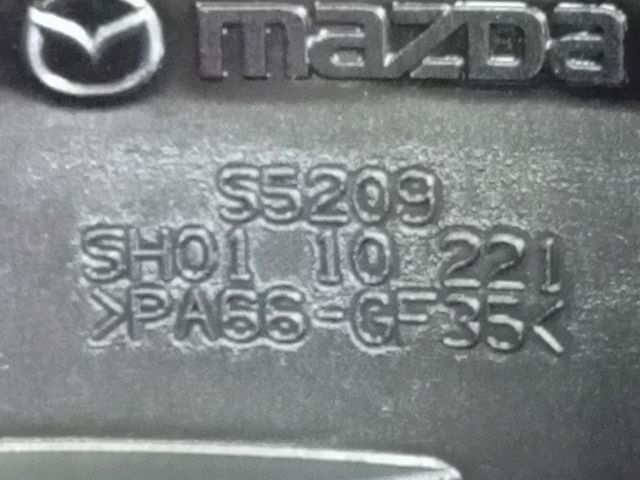 bontott MAZDA CX-5 Szelepfedél