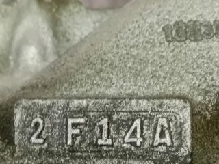 bontott MAZDA CX-5 Szívósor