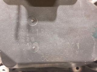 bontott MAZDA CX-5 Fojtószelep (Elektromos)