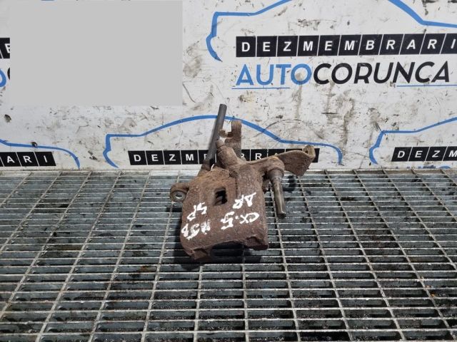 bontott MAZDA CX-5 Jobb hátsó Fékkengyel