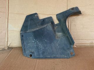 bontott MAZDA CX-5 Jobb Motorburkolat