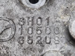 bontott MAZDA CX-5 Komplett Vezérlés Burkolat