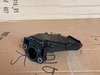 bontott MAZDA CX-5 Olajszivattyú Szűrőkosár